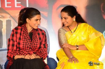 U Turn Movie Successmeet